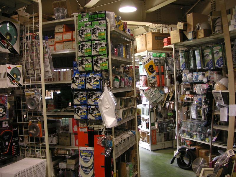 PICT0048.JPG